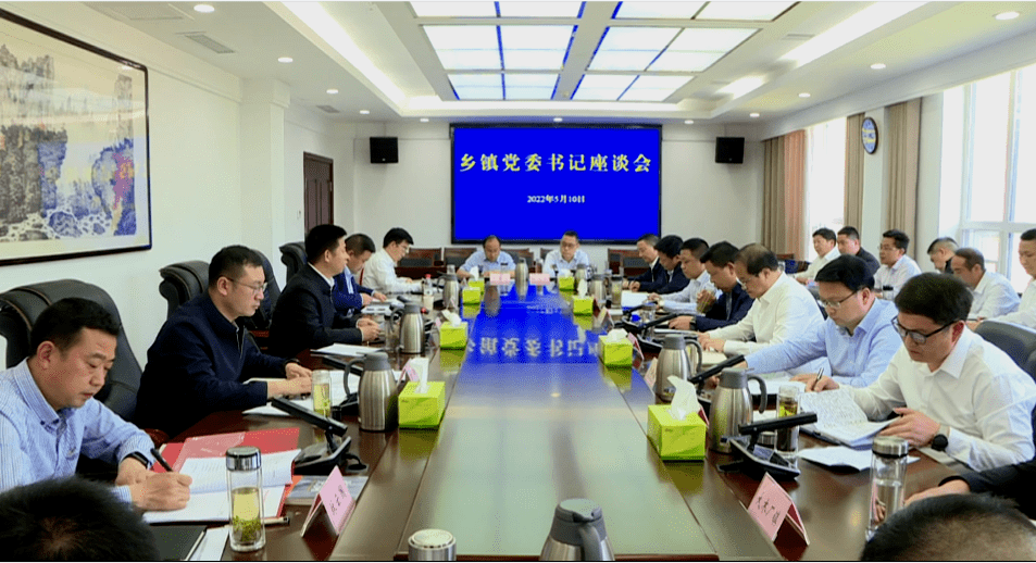 基层党建组织工作年中对表房县上半年是这么干的