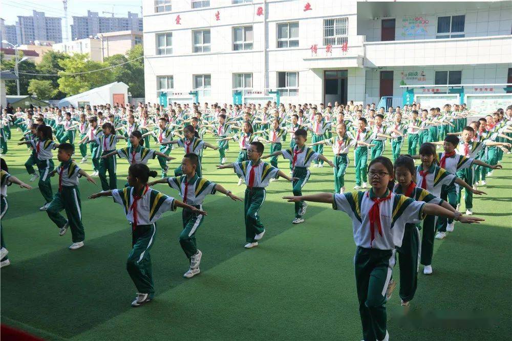 最美大课间 活力满校园 ——礼县北城小学举行大课间展演活动_阳光大