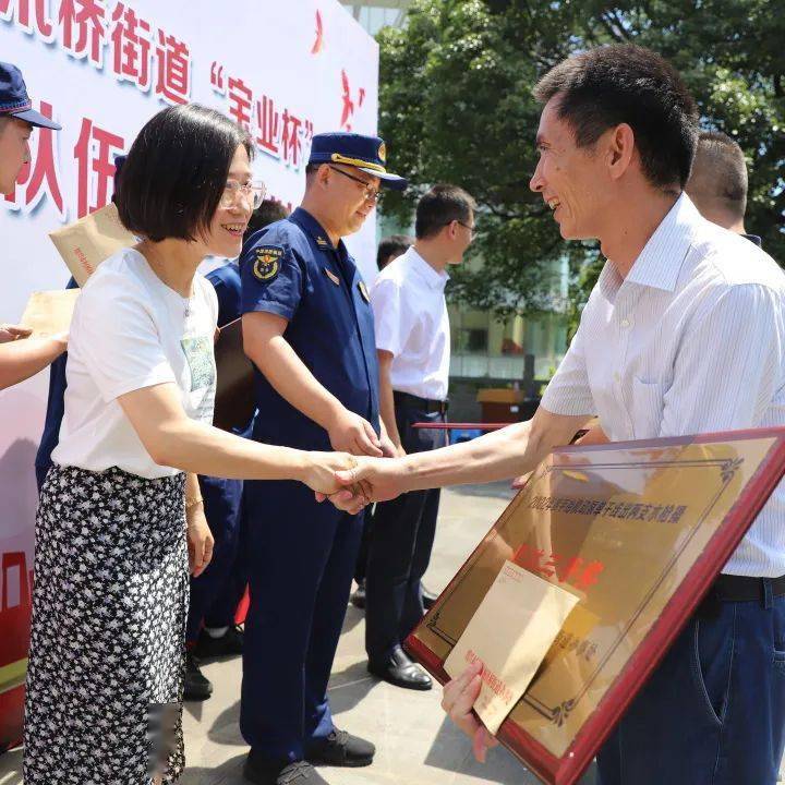 67硬核比拼杨汛桥街道这场消防安全业务技能大比武很精彩