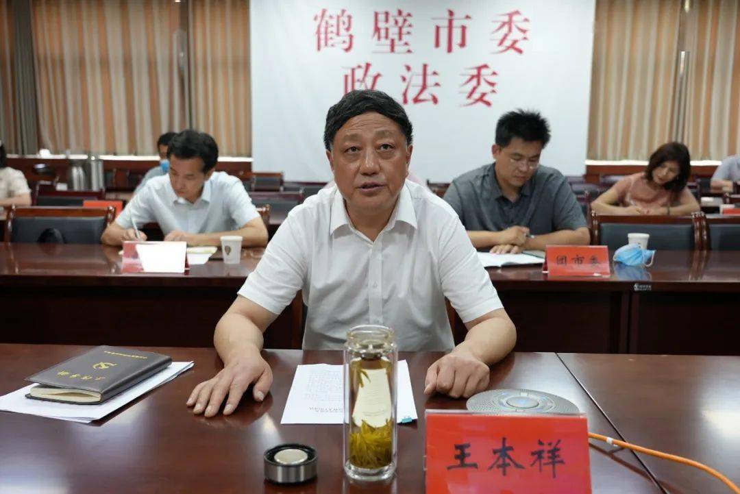 鹤壁市2022年青年普法志愿者法治文化基层行活动启动