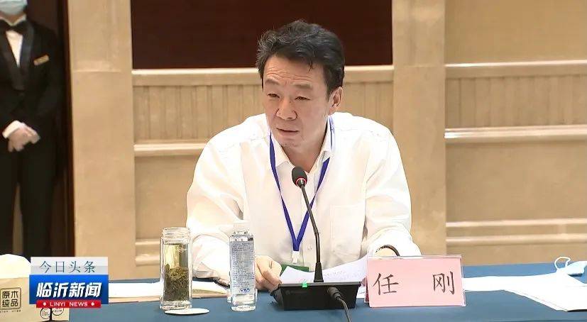 市委书记现场调研:领导干部要躬身入局,主动靠前_临沂市_疫情_隔离