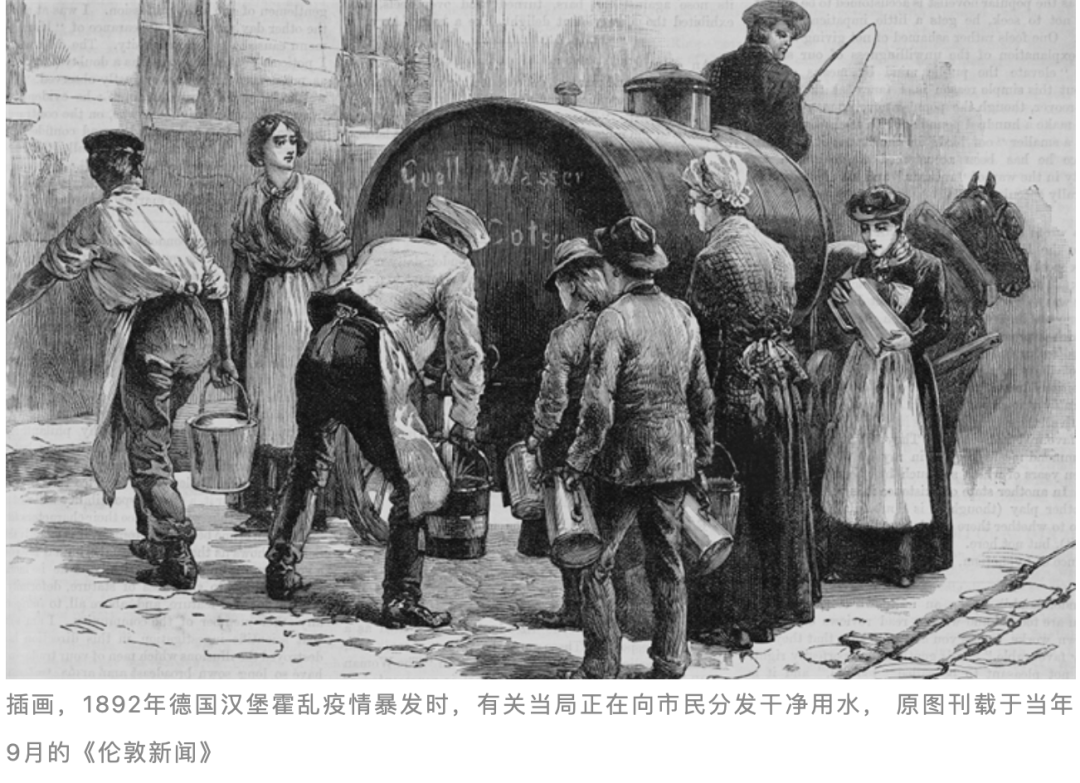 霍乱的锅该他背