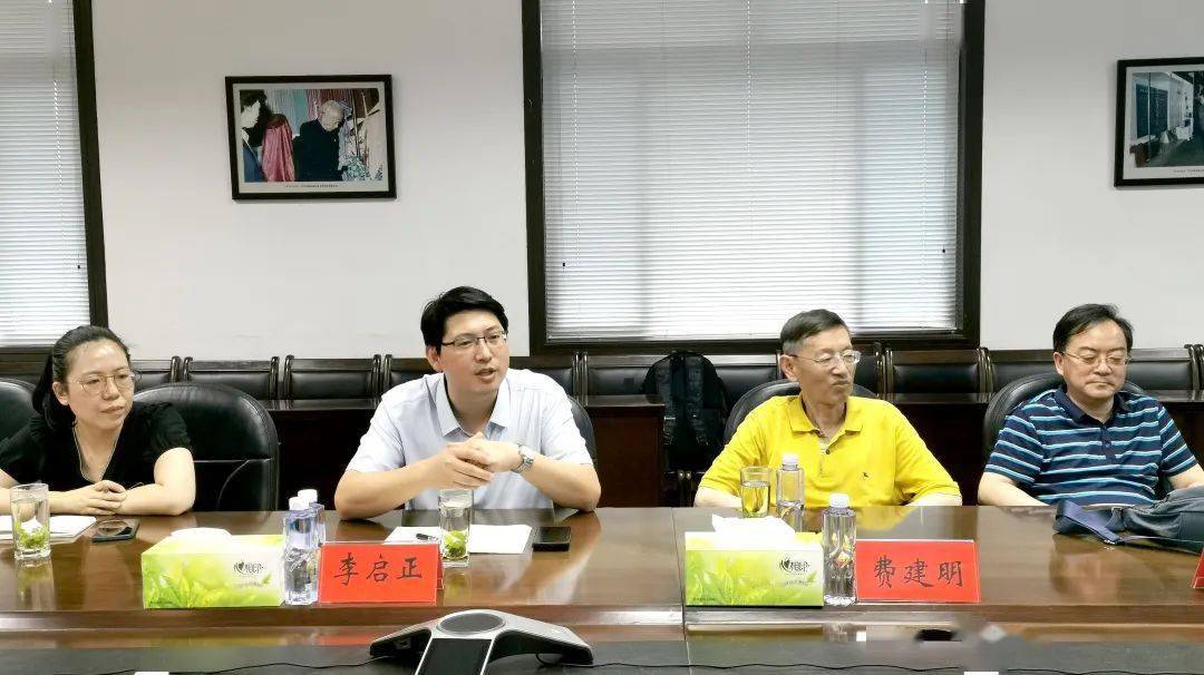 李启正介绍了本次调研的目的与初衷,希望通过联盟平台