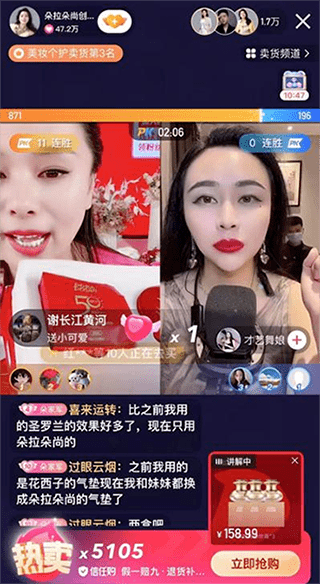 "宝妈 创始人"的ip,在快手上为何如此吸金?_品牌_莱雅_韩熙贞