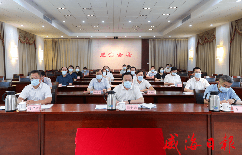 论坛举行期间,市领导闫剑波,李建,赵广洪在威海分会场参加了开幕式,市