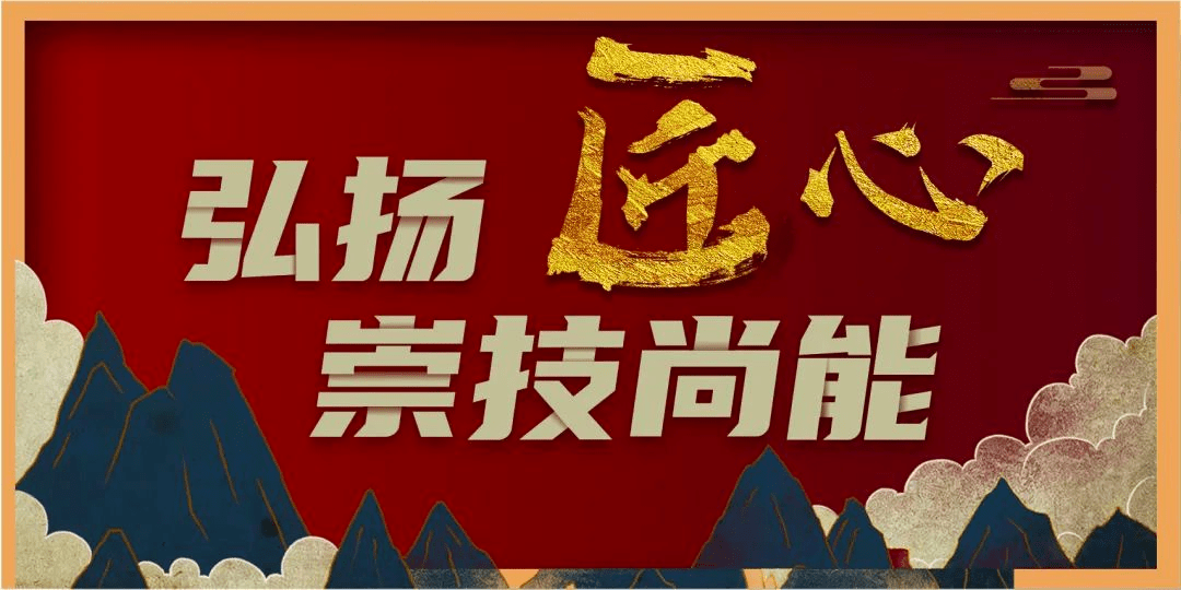 初赛选拔的公平公正,管理站成立了专项工作领导小组,主要由兰栋涛站长