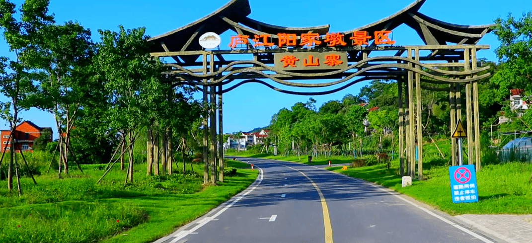 庐江这条精品旅游线路别错过,快收藏!_周瑜_风景区_名人