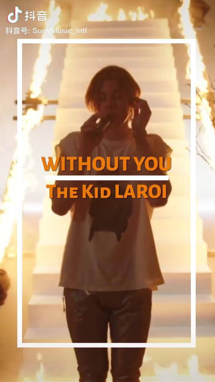 thekidlaroi乐洛伊小子超燃现场withoutyou69