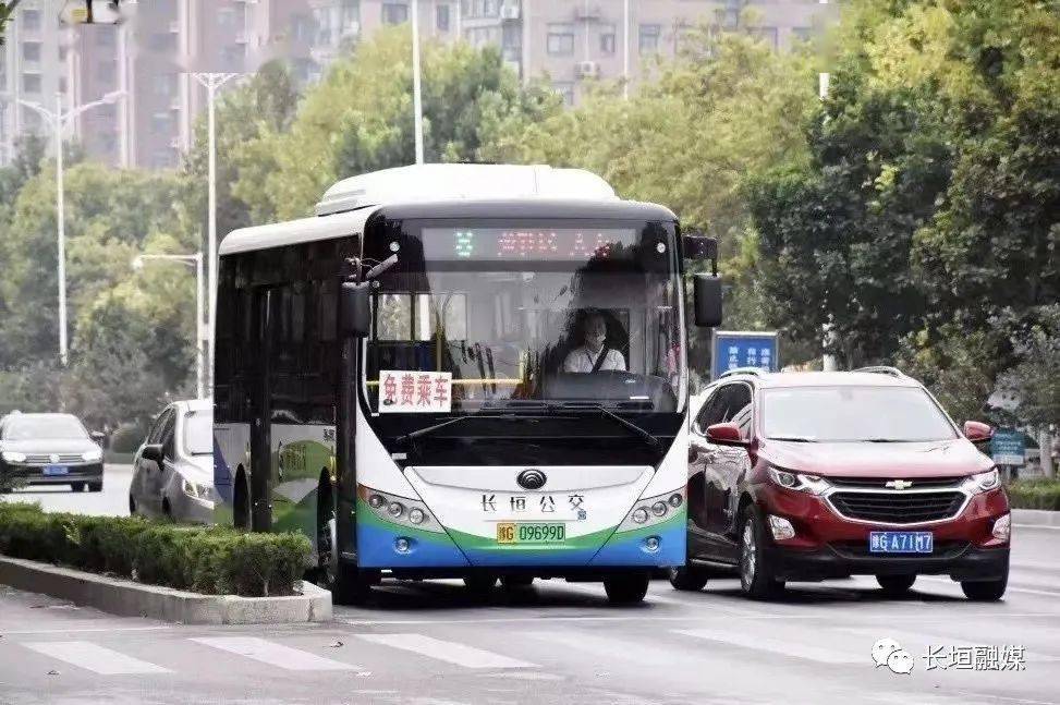 长垣被命名为"河南省公交优先示范城市"_服务_建设_调度