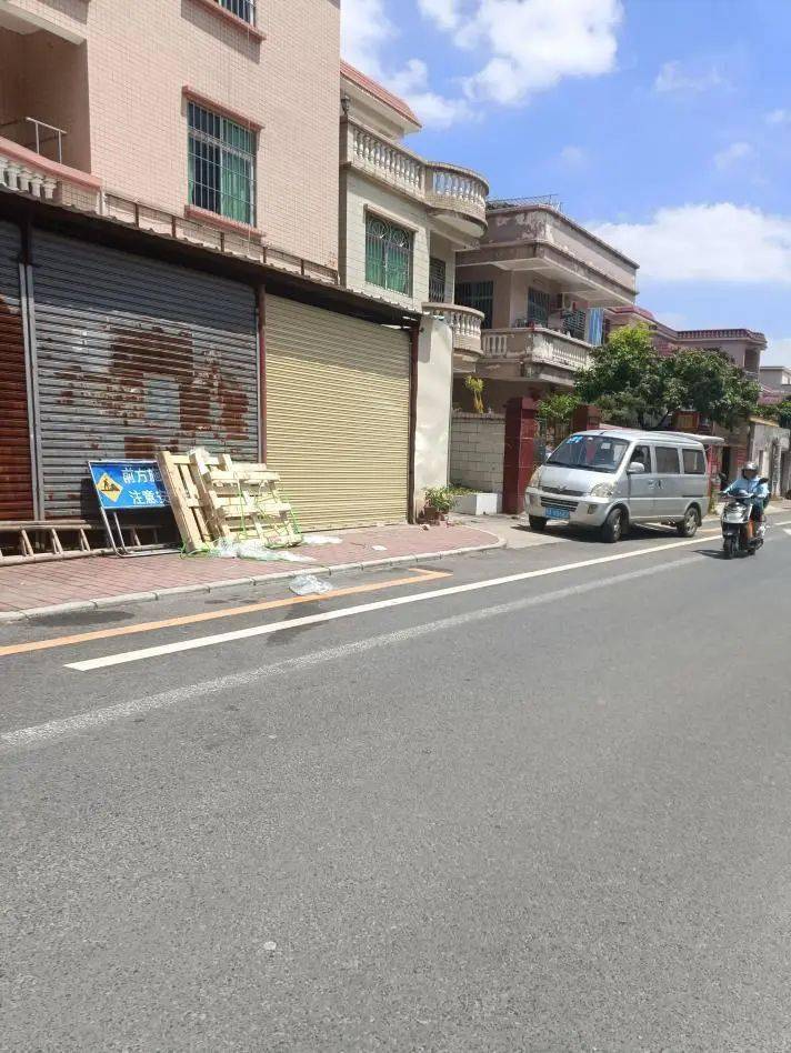 杂物马溪道路沿线占道堆物龙石村叶屋和中心片区"牛皮癣"小广告鲤鱼山