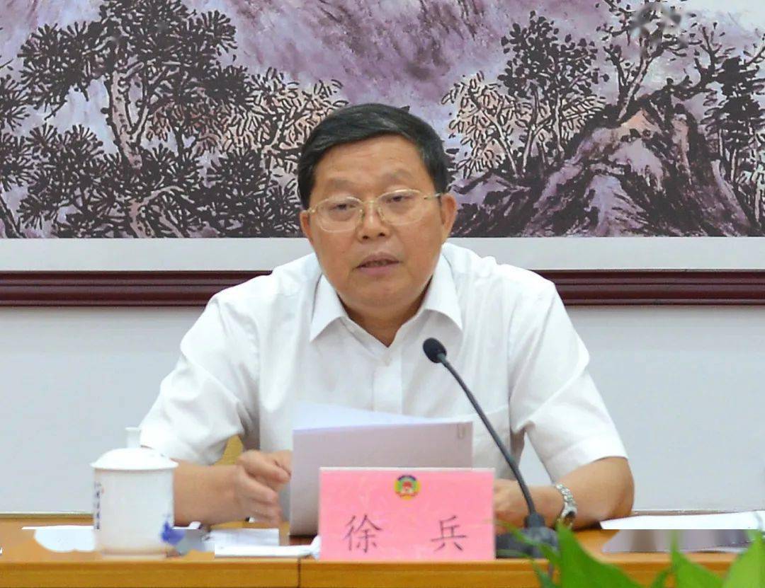 全市政协主席工作交流座谈会召开 徐兵出席并讲话_协商_县政协_建设