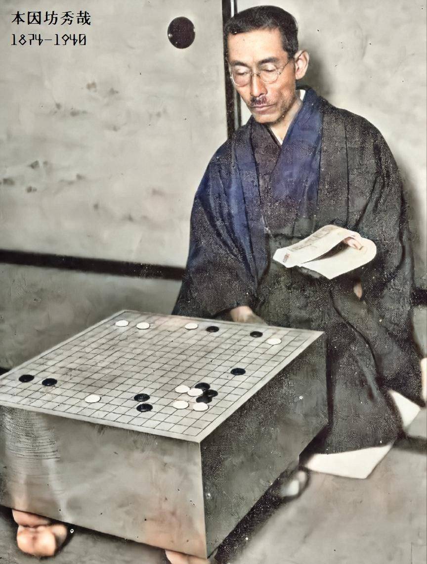 他是日本第一围棋高手,却两次被中国人逼得下假棋_吴清源_段祺瑞_对局