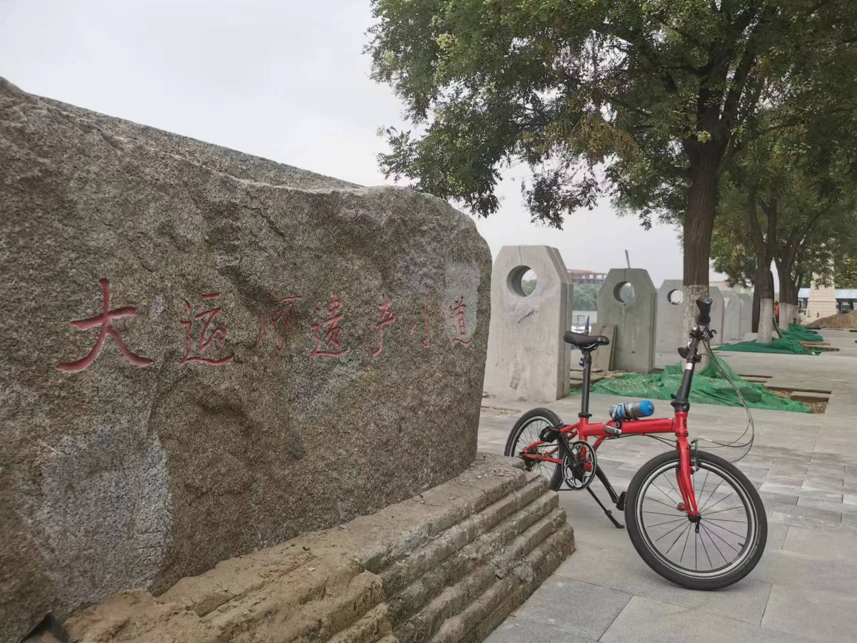 大运河“遗产小道”发起者：用“遗产小道”连接大运河沿岸公园景观