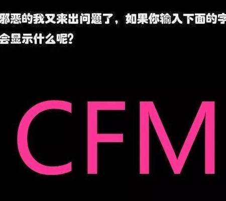 原创
幽默笑话:妹子,你是尿急了吗,要不然神色是如此的慌张和拘谨啊