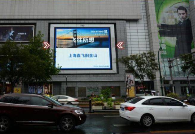 BOB全站上海来福士广场LED屏广告折扣上海人民广场商圈灯箱广告价格及合作形式