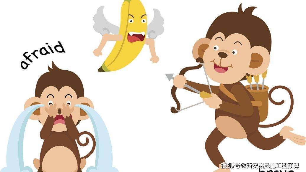 文章配图-1