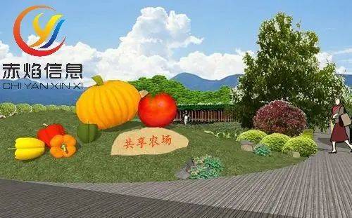 共享农场小程序：让农业线上运营与推广带到新高度