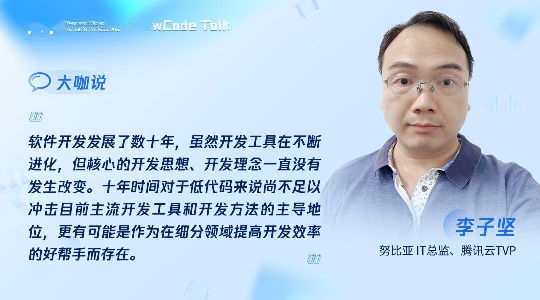 反方二辩李子坚我抛出几个问题大家可以思考一下:可