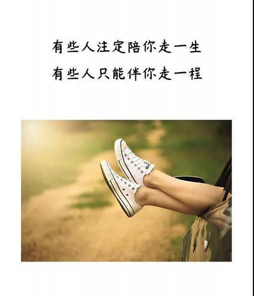 原创越是绝情的男人越容易挽回