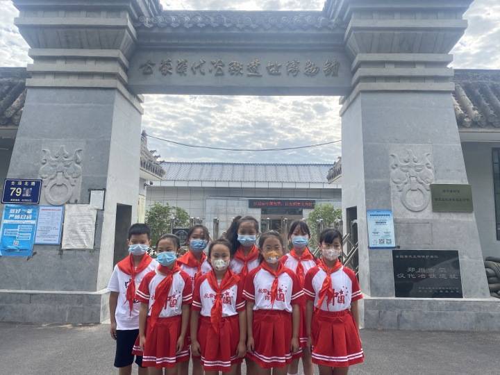 传承红色基因 寻访红色记忆 -惠济区师家河小学暑期寻访活动