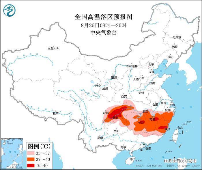 台风“马鞍”减弱为热带低压 四川盆地江南等地仍有高温