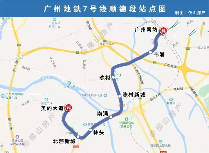 2号线和广州地铁7号线西延顺德段,一纵一横,已经形成了陈村贯通东西