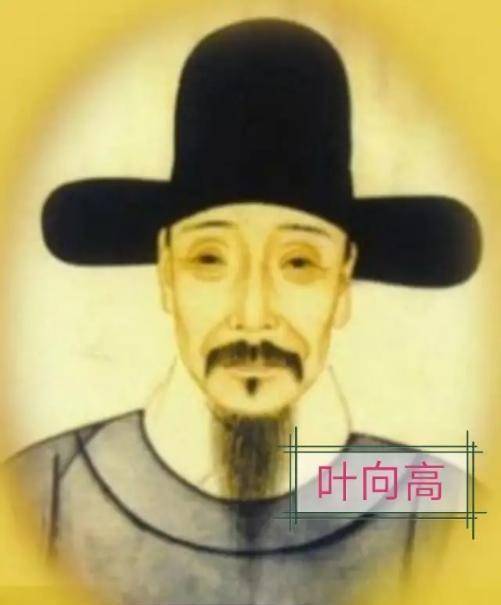 万历皇帝在位期间的最后一位内阁首辅方从哲_叶向高_连大明_李廷机