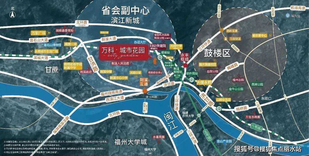 区域内地铁5(在建中,8号线(规划中)双地铁串联,吃喝玩乐说走就走.