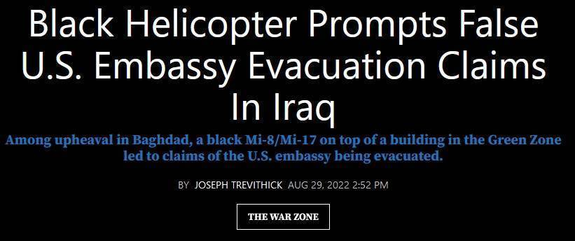 美驻伊拉克大使馆又要坐直升机跑了？美方否认：假消息