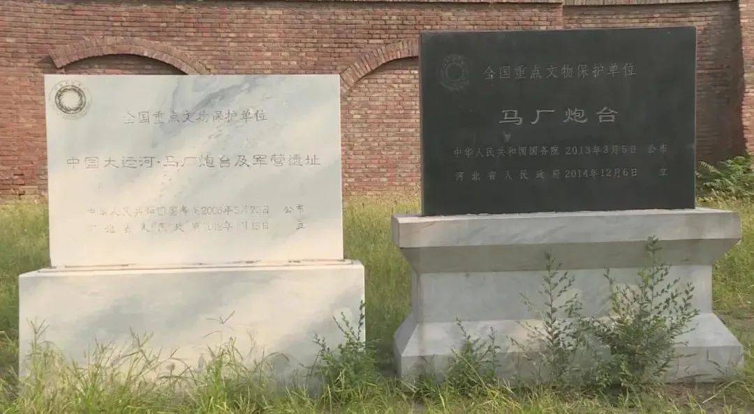 东岸约1000米,原名盛军故垒,始建于1871年,现存河东,河西土城残垣数段