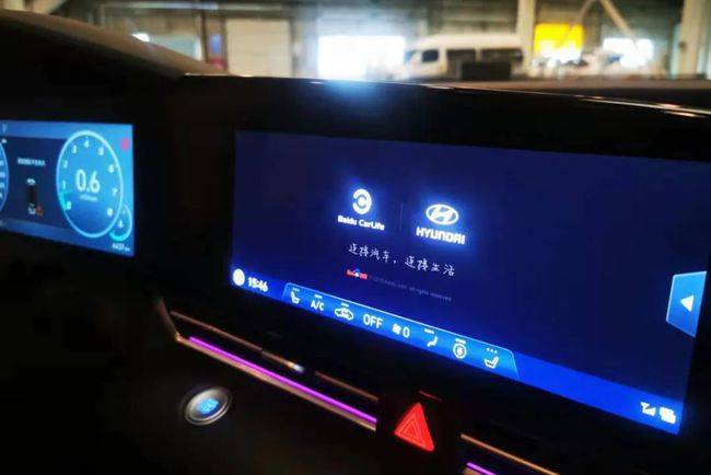 北京现代打造智能网联30系统提供最舒适便捷的驾乘体验_华体会官网app线路插图