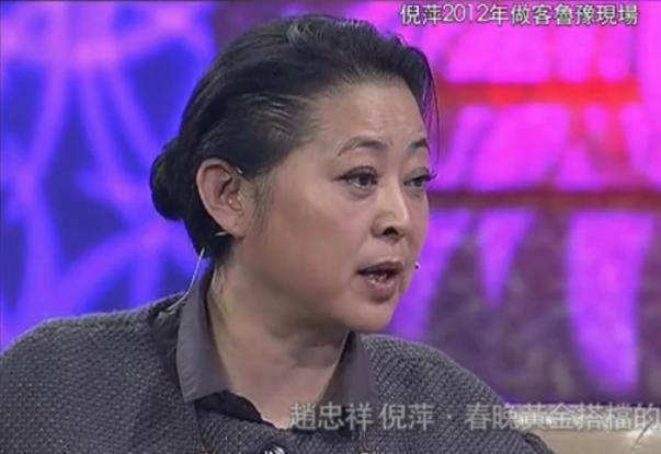 因为能力出众,刚到央视20天,倪萍就出现在了《综艺大观》节目中:当她