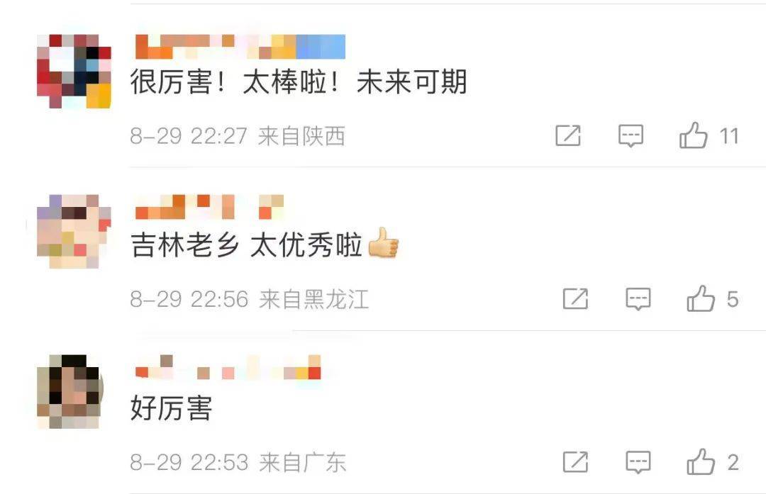 17岁小伙儿打破尘封35年世界纪录，还把成绩提高了近一倍！