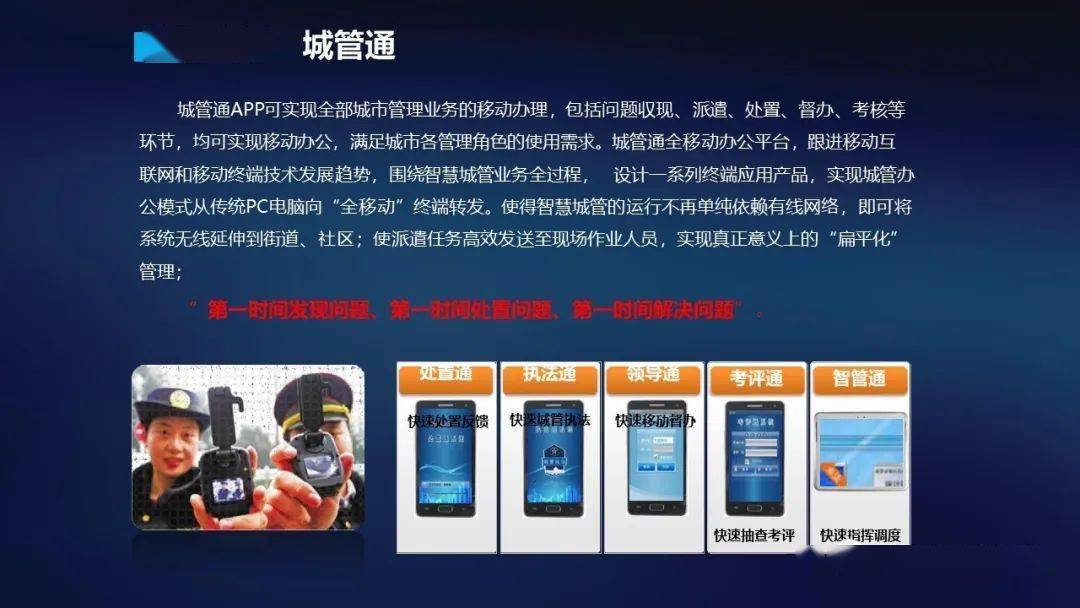 文章配图-103