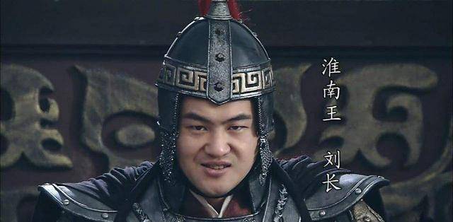生母记载不详,刘邦登基后铲除异姓诸侯王,只剩下燕王卢绾,长沙王吴芮