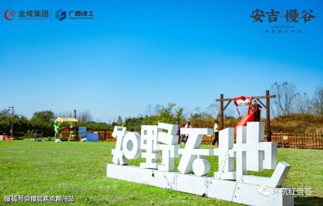 ���ݡ��������ȡ���¥��������ح��������-�ٷ���վ|������ ...