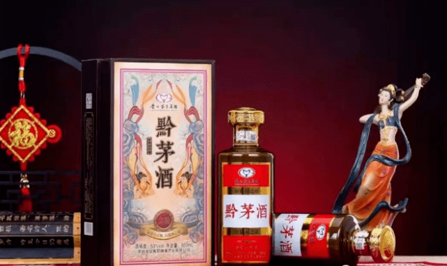黔茅酒知行合一止于至善_国酒_文化_品牌