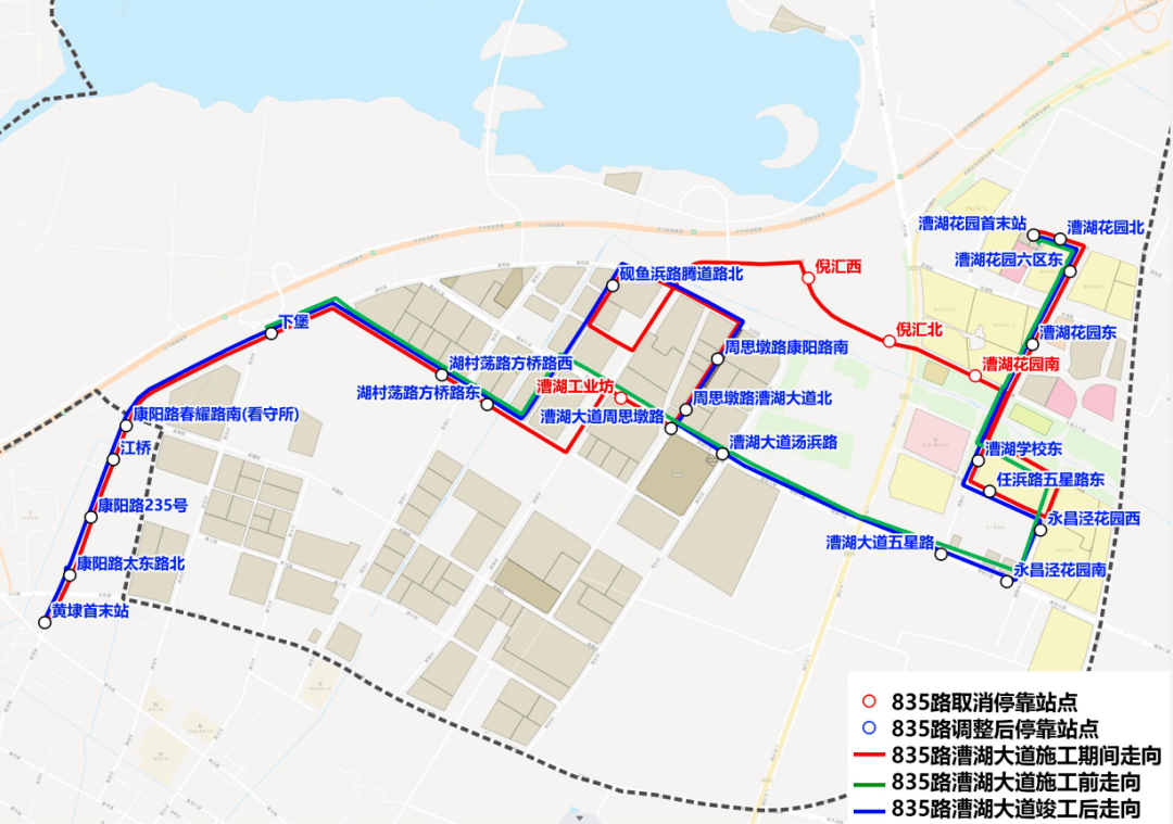 公交835路具体方案如下公交838路恢复公交835,839路调整2022年9月4日