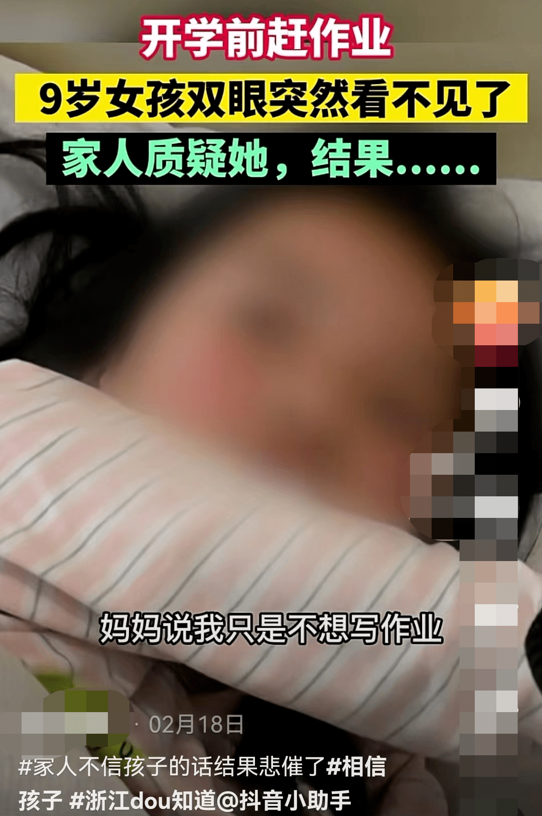 ������ѧ����:����ѧϰ���û�����?���,��ѧϰ���ѡ��������