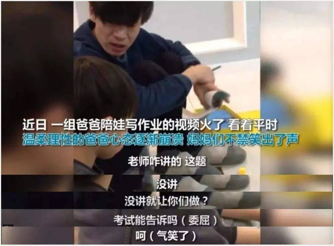 ������ѧ����:����ѧϰ���û�����?���,��ѧϰ���ѡ��������