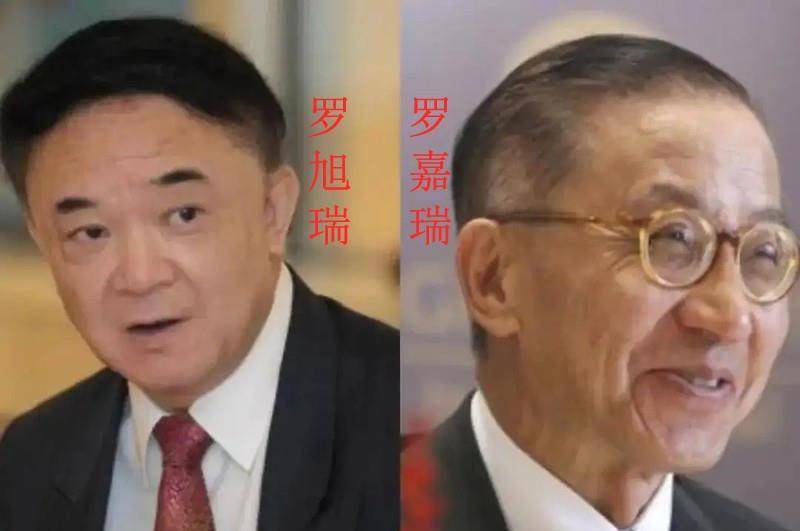 罗旭瑞:父亲留下600亿,没有他的份,他软禁100岁老母亲求分家产_罗鹰