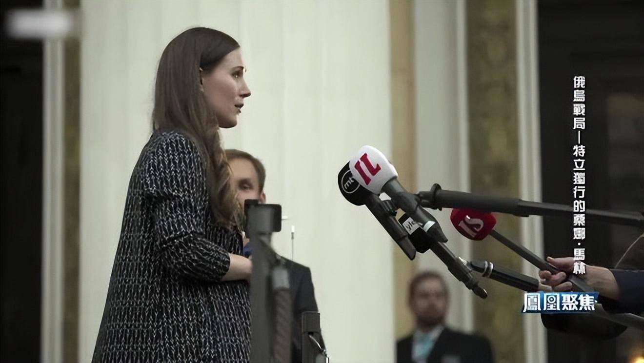 桑娜·马林:最年轻的女总理,突破边界的女人_芬兰_俄罗斯_经历