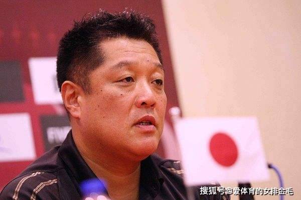 真锅政义：世锦赛目标前八！日本女排已提前抵达荷米乐M6 M6米乐兰！MB1战术再现！(图1)