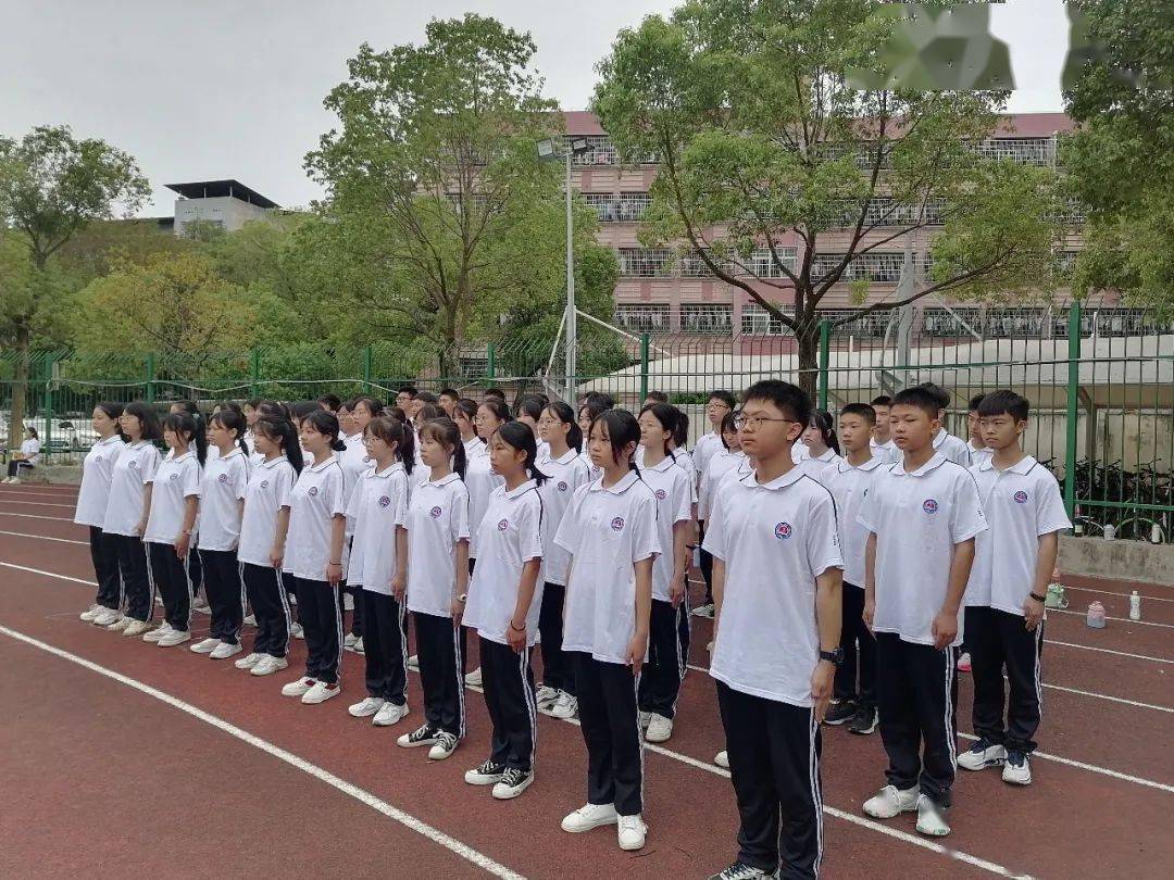 实验中学 芙蓉学校,实验中学铁路园分校,五里牌小学 耒阳市第二