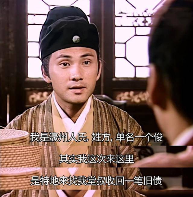 《洗冤录》从善良诚实的人到残忍的杀人犯,伪君子就该这样下场_宋毅