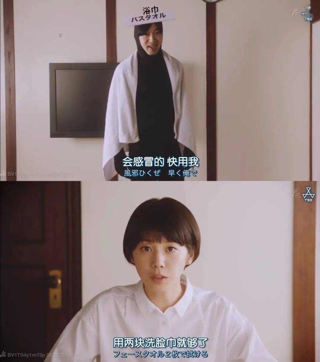 �����ˣ���ʽ�����治�ʺ��й���