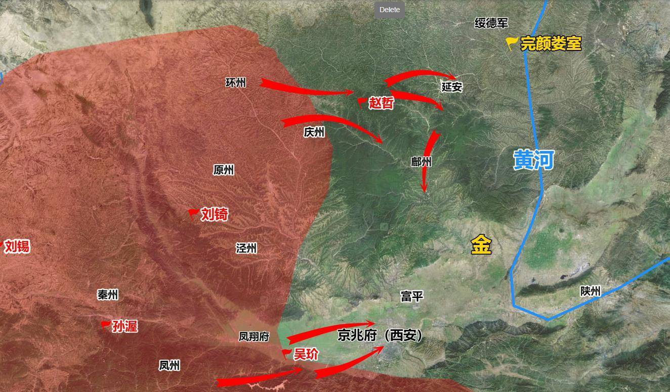 张浚命令吴玠领兵收复永兴军;赵哲出兵收复鄜延路诸郡.