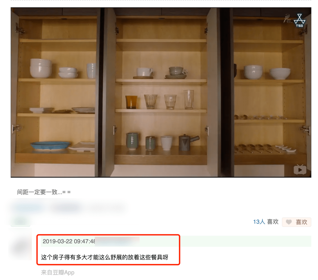 �����ˣ���ʽ�����治�ʺ��й���