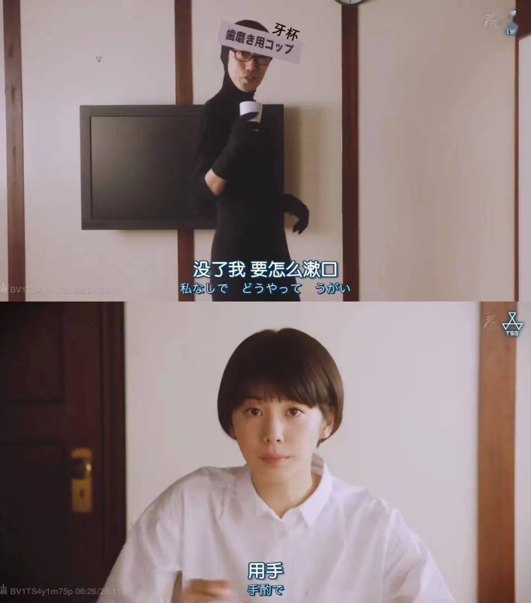 �����ˣ���ʽ�����治�ʺ��й���