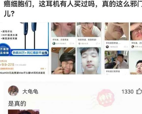 原创
轻松一刻:有文化太可怕了,谈个恋爱还可以赚这么多钱!